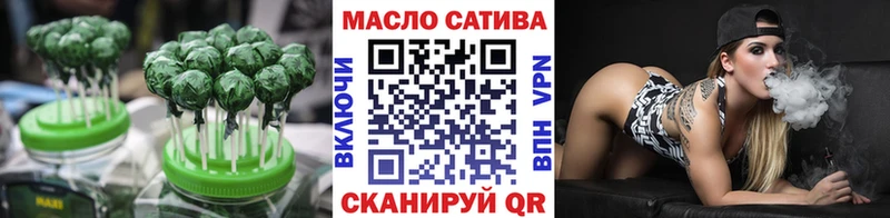где продают   OMG рабочий сайт  Canna-Cookies марихуана  Галич 