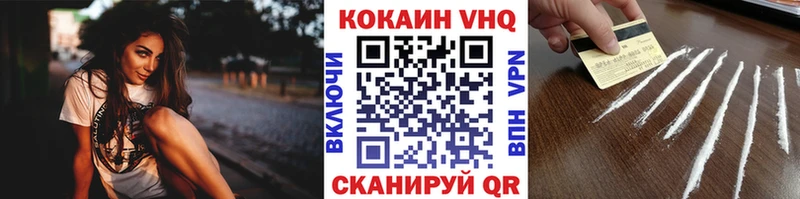 Кокаин Боливия Галич