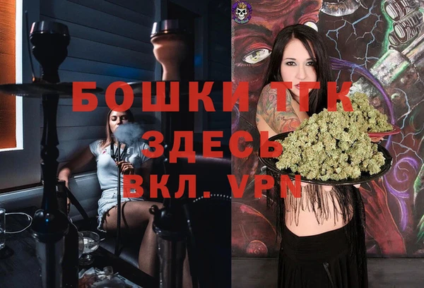 jwh Абинск