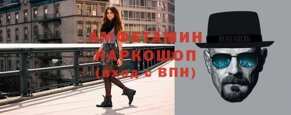 дурь Абаза