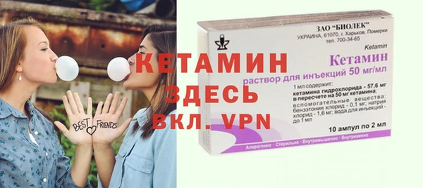 дмт Абдулино