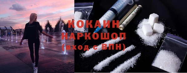 jwh Абинск