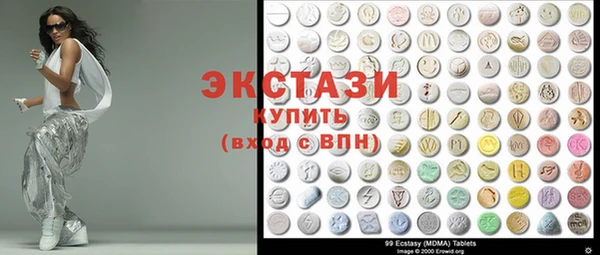 дмт Абдулино