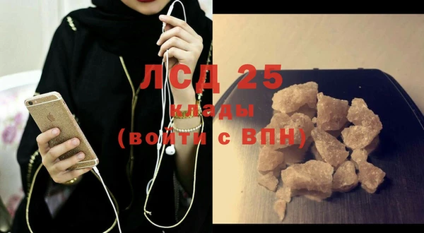 дмт Абдулино