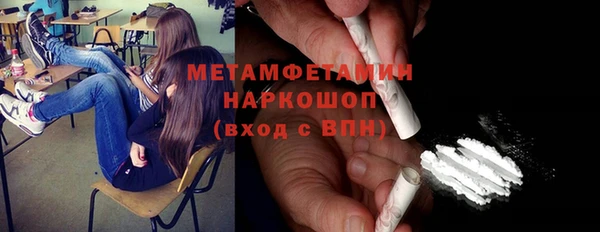 дурь Абаза