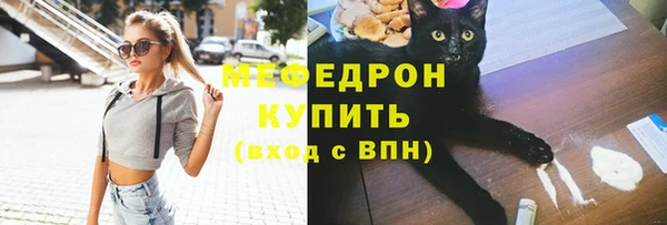 дурь Абаза