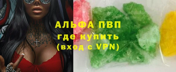 амф Ростов