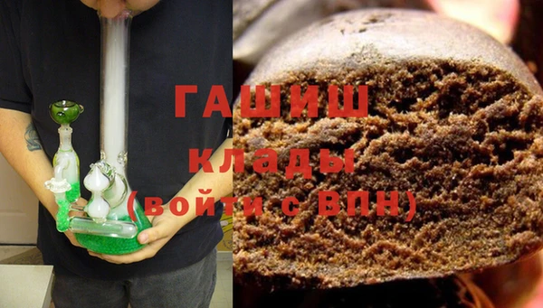 apvp Россошь