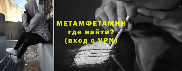 дмт Абдулино