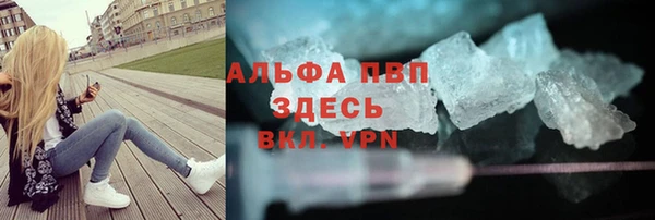 дмт Абдулино