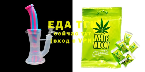 дмт Абдулино
