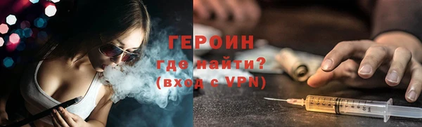 дурь Абаза