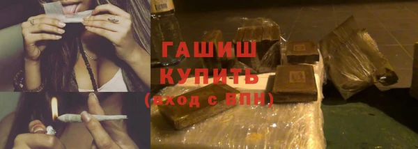 дмт Абдулино