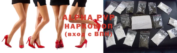 дмт Абдулино