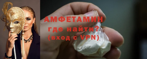 дурь Абаза