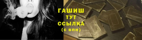 дмт Абдулино