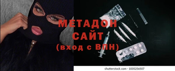jwh Абинск