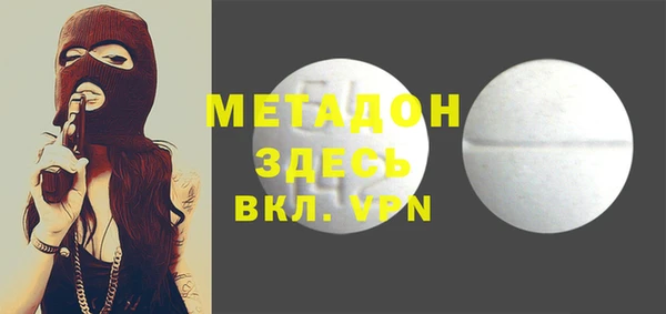 jwh Абинск