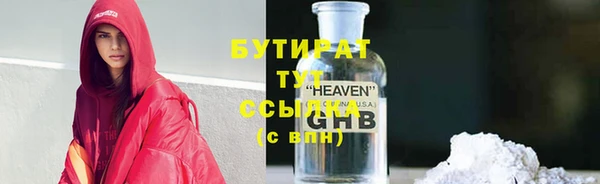 дмт Абдулино