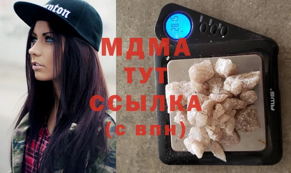дурь Абаза