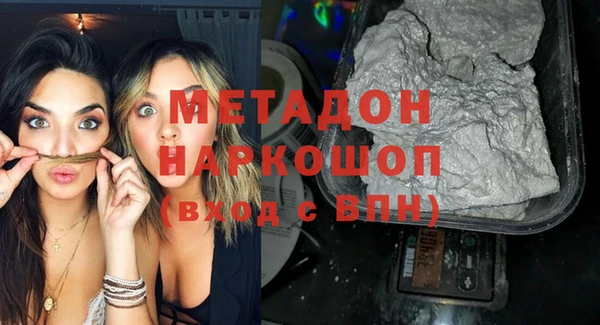 дурь Абаза