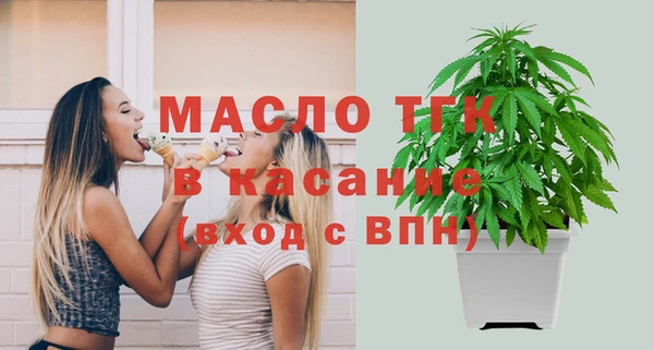 дмт Абдулино