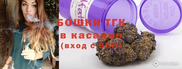 дурь Абаза