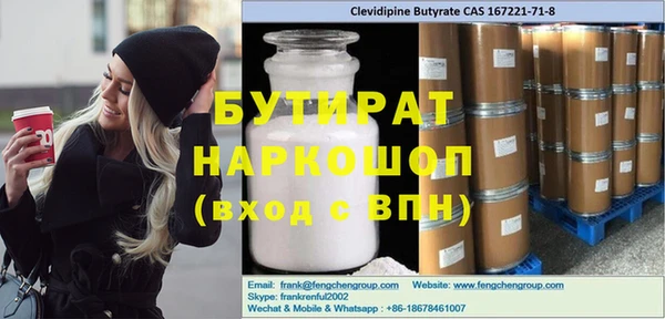 дмт Абдулино