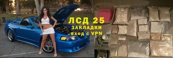 дурь Абаза