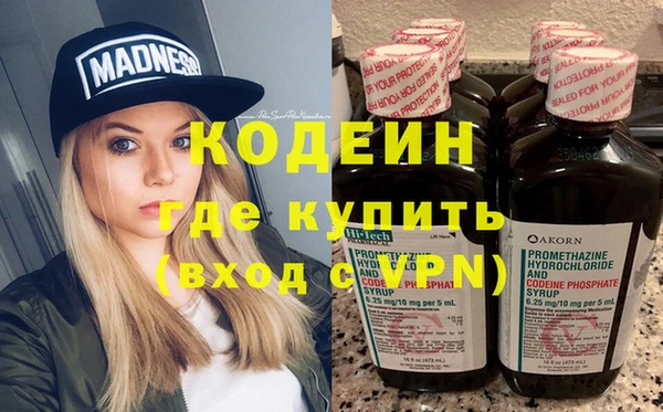 дурь Абаза