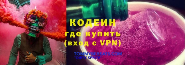 дмт Абдулино