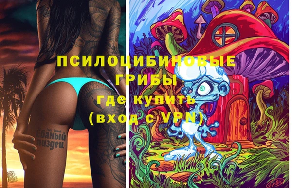 jwh Абинск