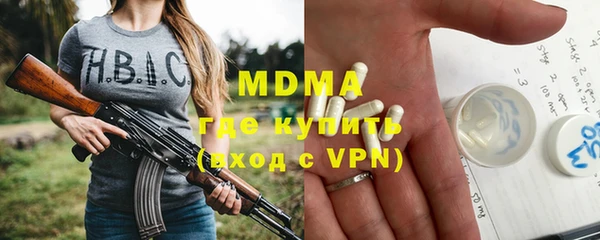 дурь Абаза
