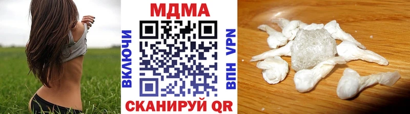 MDMA crystal где купить наркоту Галич